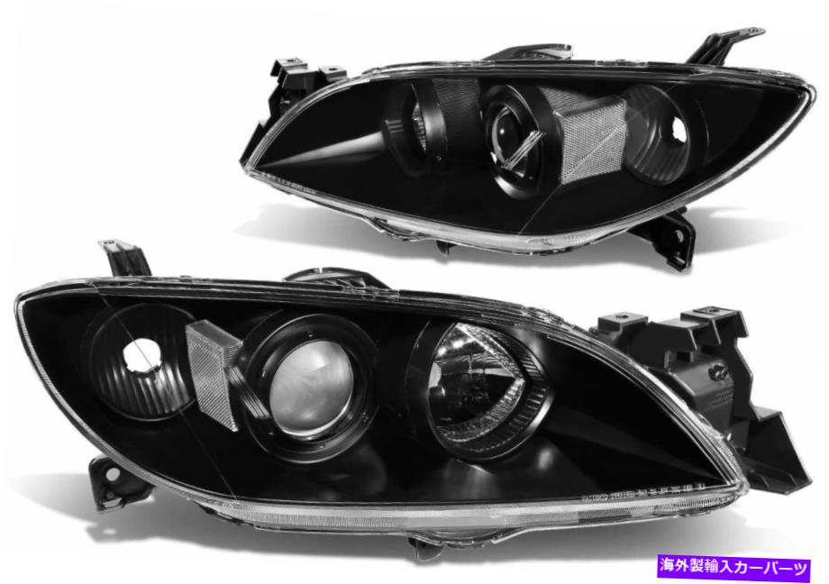 USإåɥ饤 Mazda 04-09إåɥ饤ȥإåɥץåȥڥRH + LH֥å/ꥢ顼2PCS For Mazda 04-09 HeadLights Head Lamps Set Pair RH+LH Black/Clear Color 2PCS