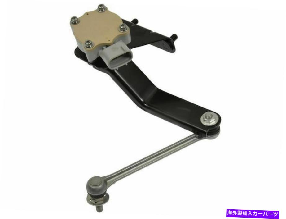 USヘッドライト 2004年から2006年のLexus ES330ヘッドライトレベルセンサーリアロード右SMP 83339XH 2005 For 2004-2006 Lexus ES330 Headlight Level Sensor Rear Right SMP 83339XH 2005