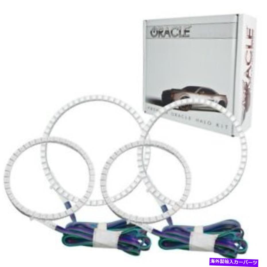 USヘッドライト Oracle Lights 2344-333 LED Headlight Halo Kit ColorShift 2.0は06-08 IS350 NEW Ora..