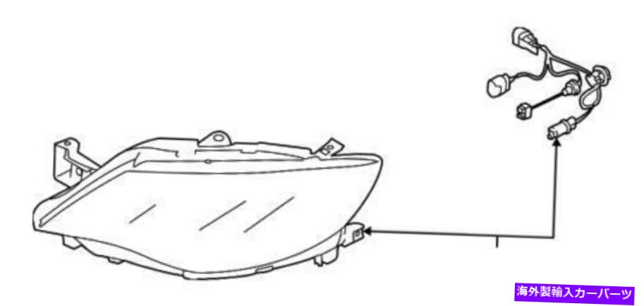 USヘッドライト 本物のスバルヘッドランプハウジング84913FG270 Genuine Subaru Headlamp Housing 84913FG270