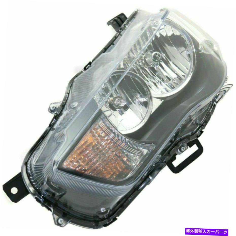 USヘッドライト 新しいMI2503157C Mitsubishi Outlander 2010-2013の右側のヘッドライト New MI2503157C Right Side Headlight For Mitsubishi Outlander 2010-2013