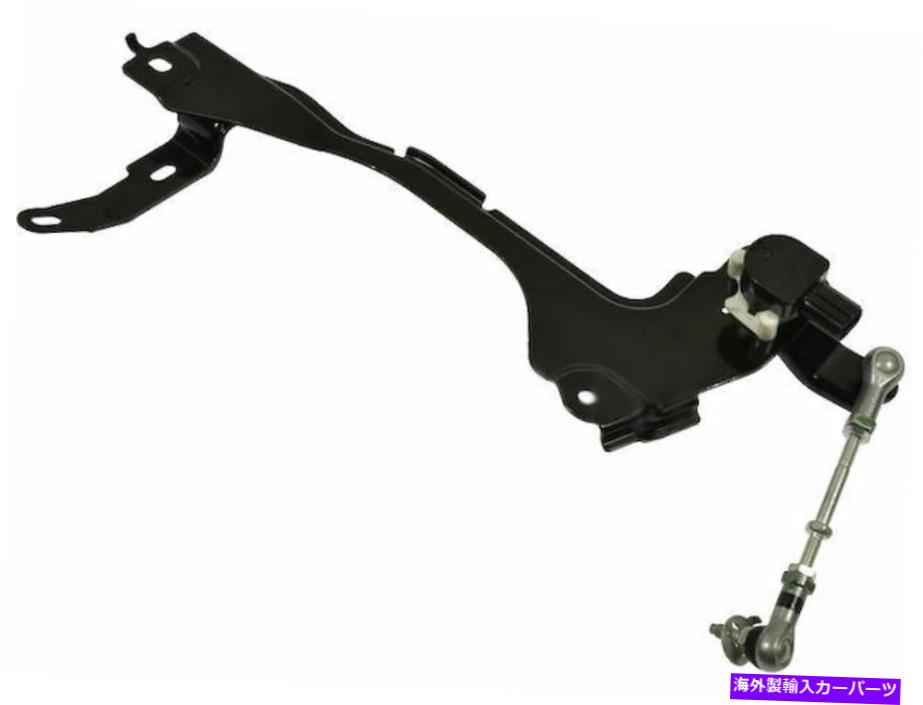 USヘッドライト 2009-2013 LEXUS LS460ヘッドライトレベルセンサー前面左SMP 61666QX 2010 For 2009-2013 Lexus LS460 Headlight Level Sensor Front Left SMP 61666QX 2010