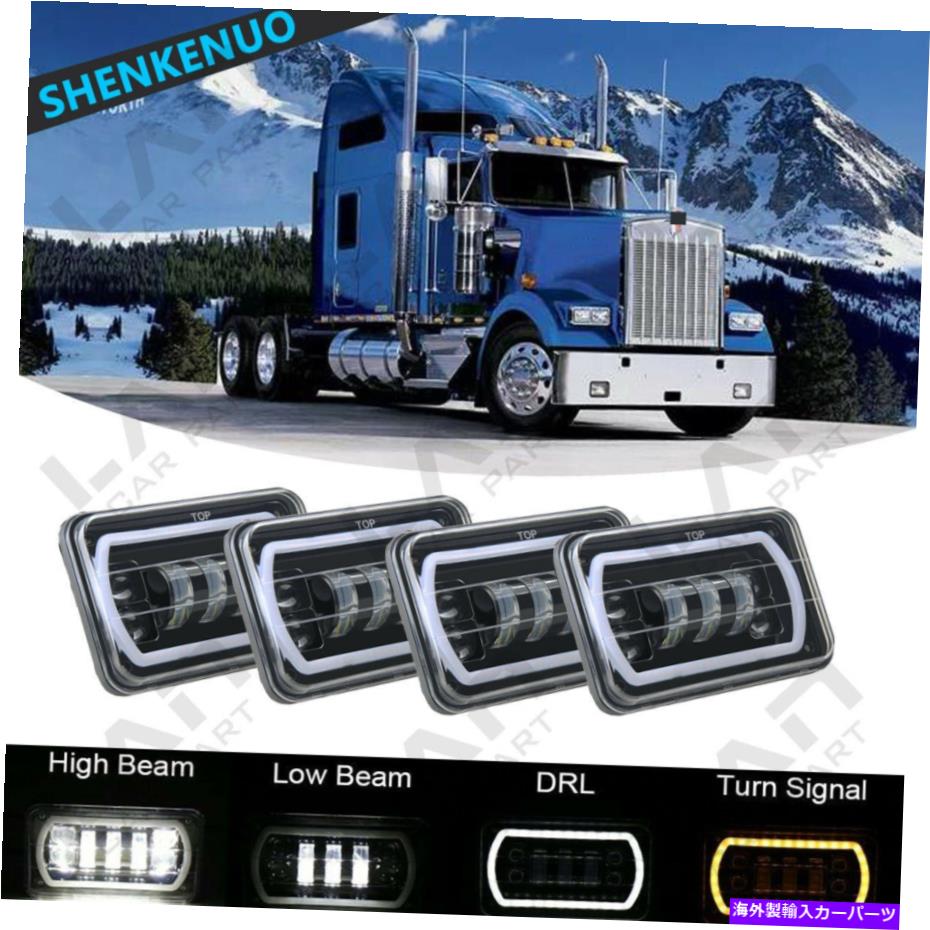 USヘッドライト 4セット4×6 DRLシールLEDヘッドライト（H4651 H4652 H4656 H46666 H6545交換） 4sets 4x6 DRL Sealed LED Headlight (H4651 H4652 H4656 H4666 H6545 Replacement)