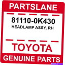 USヘッドライト 81110-0K430トヨタOEM純正ヘッドランプアッシー、RH. 81110-0K430 Toyota OEM Genuine HEADLAMP ASSY, RH
