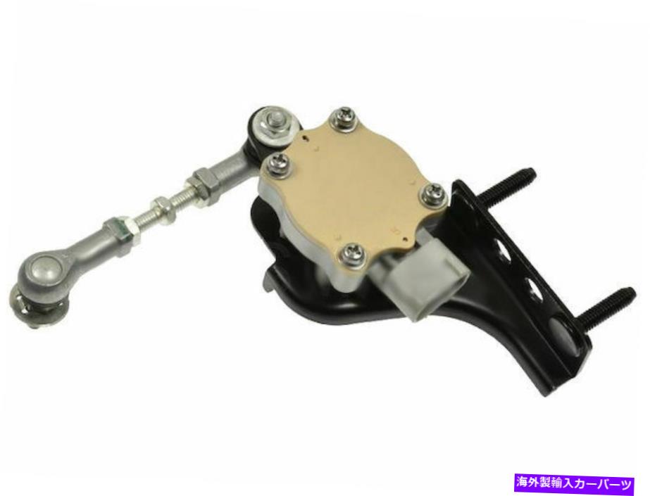 USヘッドライト 2004-2006 Lexus RX330ヘッドライトレベルセンサリー右SMP 95666QW 2005 FWD For 2004-2006 Lexus RX330 Headlight Level Sensor Rear Right SMP 95666QW 2005 FWD