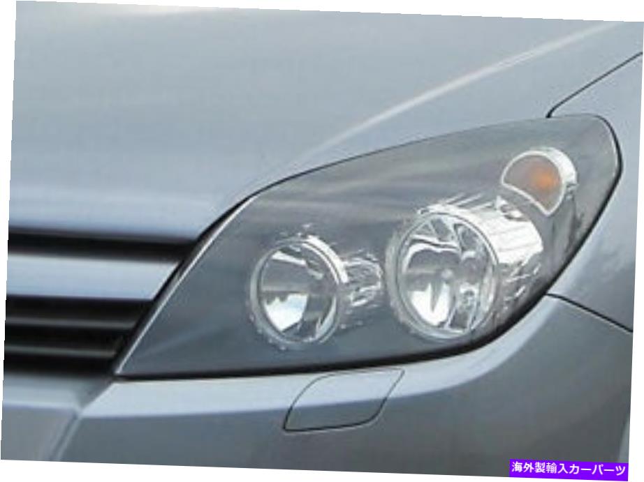 USヘッドライト ヴァレオハロゲン左サイドドライバーヘッドライトヘッドランプOpel Astra H 2004-2011 ..