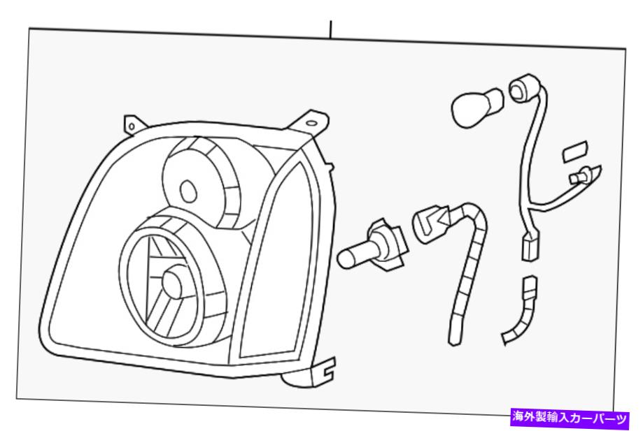 USヘッドライト 純正GMヘッドランプアセンブリ20969897 Genuine GM Headlamp Assembly 20969897