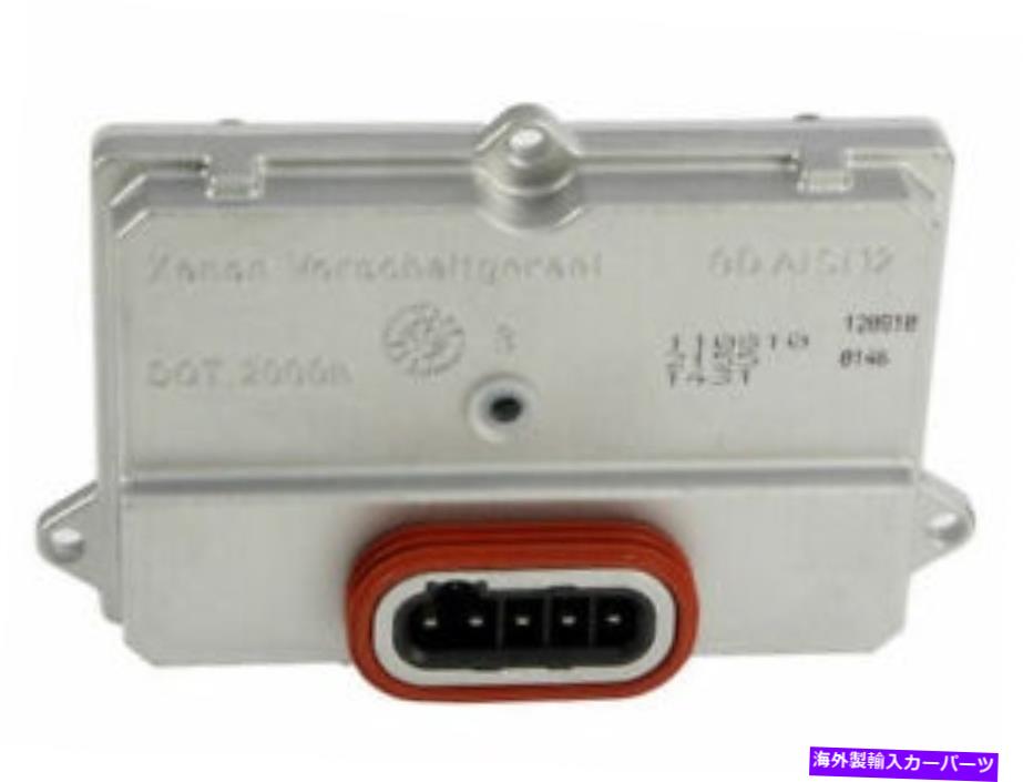 USヘッドライト Headlight BallaST 1KXW41 Jaguar S Type X 2002 2003 2003 2004 2007 2007 2008 Headlight Ballast 1KXW41 for Jaguar S Type X 2002 2003 2004 2005 2006 2007 2008