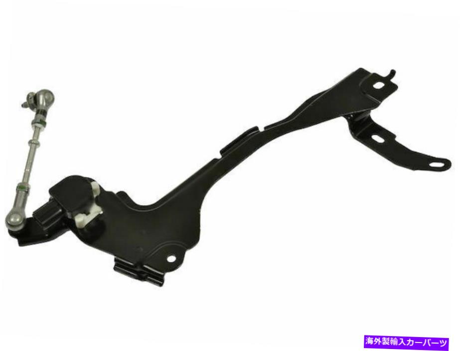 USヘッドライト 2009-2013 LEXUS LS460ヘッドライトレベルセンサーの右SMP 34211CP 2010 For 2009-2013 Lexus LS460 Headlight Level Sensor Front Right SMP 34211CP 2010