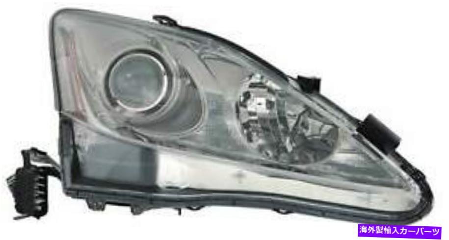 USヘッドライト 2011年2012年2013年LEXUS IS250 IS350の新しい助手席側ハロゲンヘッドライト New Passenger Side Halogen Headlight FOR 2011 2012 2013 Lexus IS250 IS350