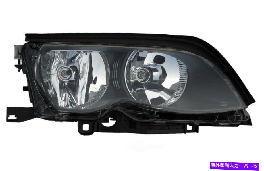 USヘッドライト ヘッドライトセットDIYソリューションLHT04120 Headlight Set DIY SOLUTIONS LHT04120