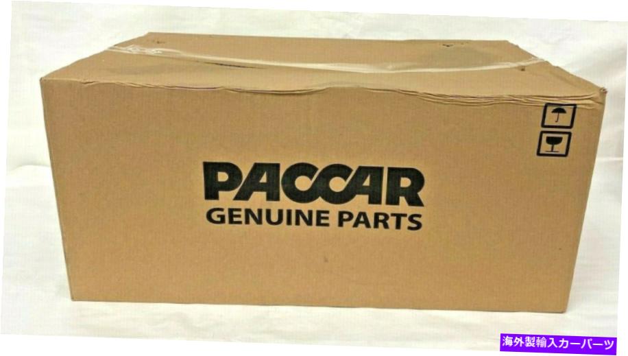 USإåɥ饤 OEMѥåP54-6162-100R T660ǥ奢RHȾإåɥץإåɥ饤 New OEM Paccar Kenworth P54-6162-100R T660 Dual RH Right Semi Headlamp Headlight