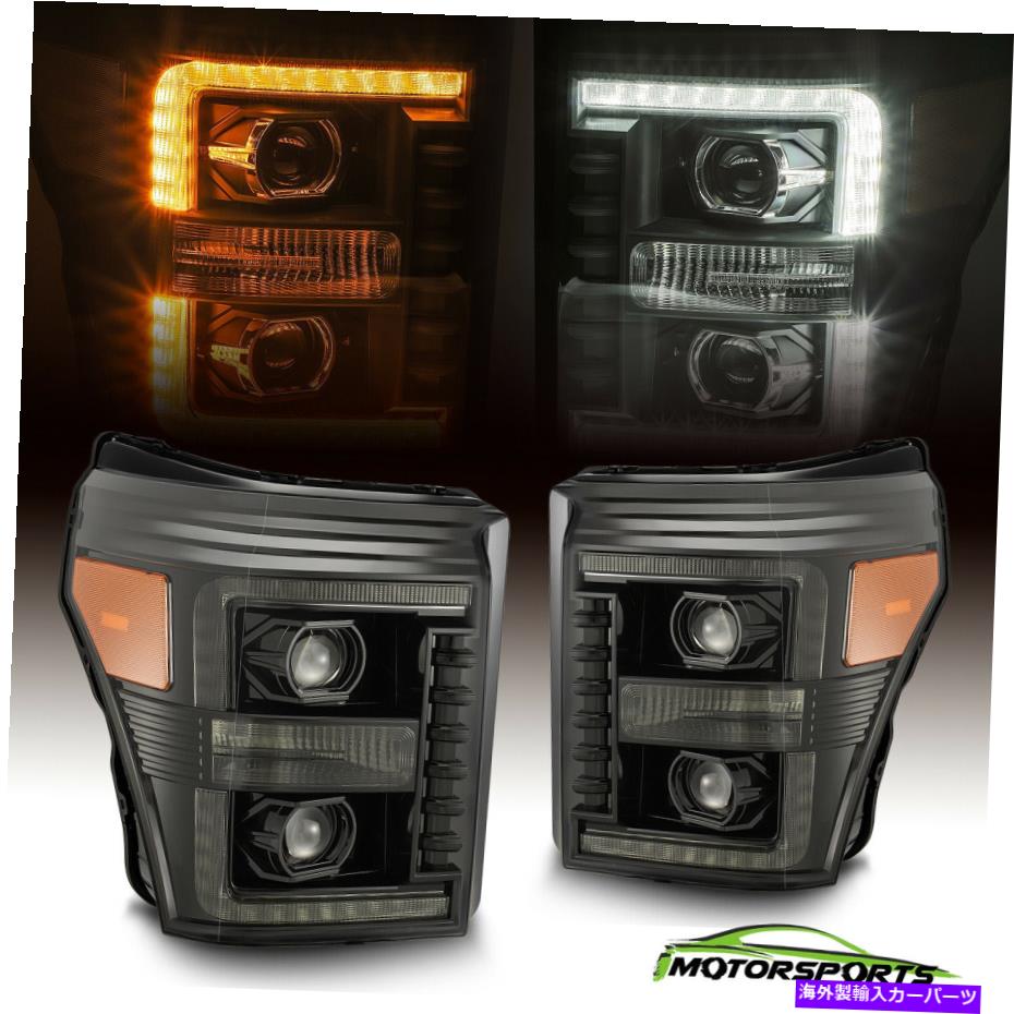 USヘッドライト 11-16フォードF250 / F350 / F450 / F550磨きブラックLED DRL / SEENTIAヘッドライト For 11-16 Ford F250/F350/F450/F550 Polished Black LED DRL/Sequentia Headlights