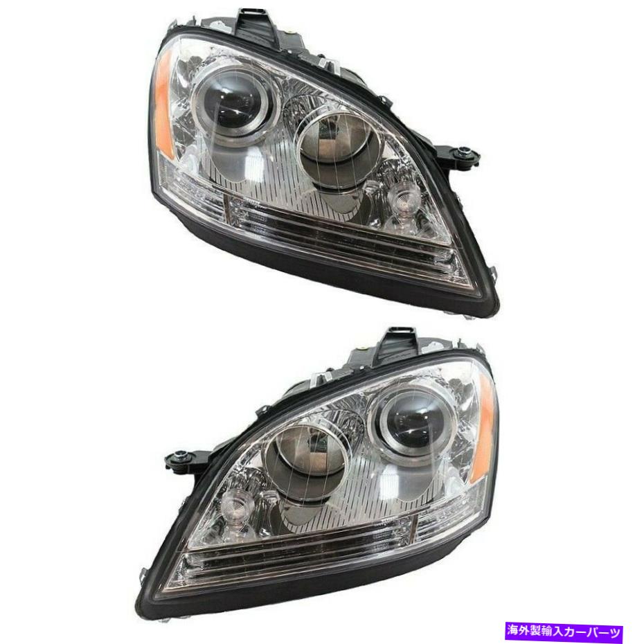 USヘッドライト 2006-2007メルセデスベンツML500 W /電球（S）ペアのハロゲンヘッドライトセット Halogen Headlight Set For 2006-2007 Mercedes Benz ML500 w/ Bulb(s) Pair