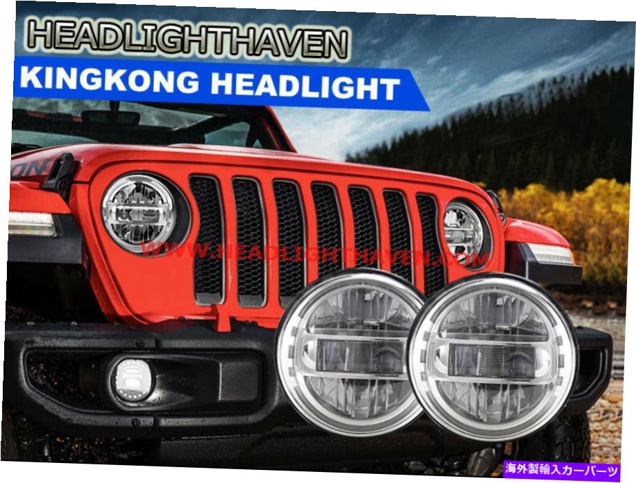 USヘッドライト 2018年2019 Jeep JL LED King Kong Headlightsアフターマーケットドットが承認されたOEM 2018 2019 Jeep JL LED King Kong Headlights aftermarket DOT approved looks OEM