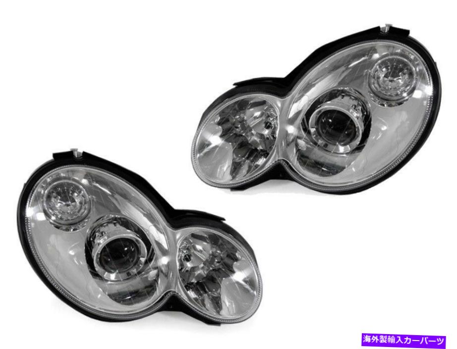 USヘッドライト 2002-05メルセデスW203 Cクラス2Dクーペコンプレッサのためのクロムプロジェクターのヘ..