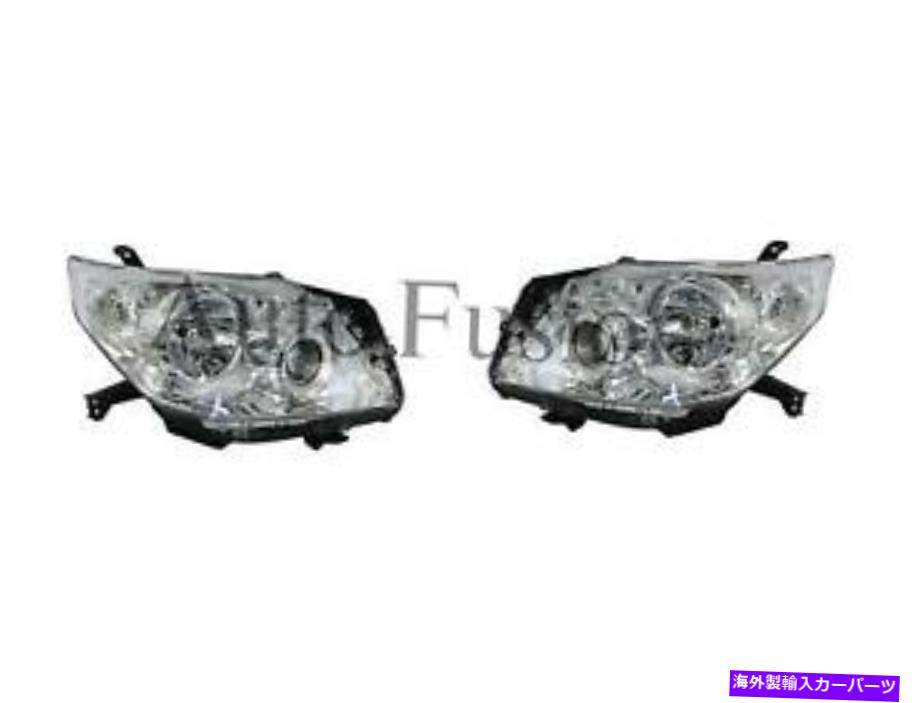 USヘッドライト Toyota Prado J150 2009-2013のヘッドライトペア Headlights Pair For Toyota Prado J150 2009-2013