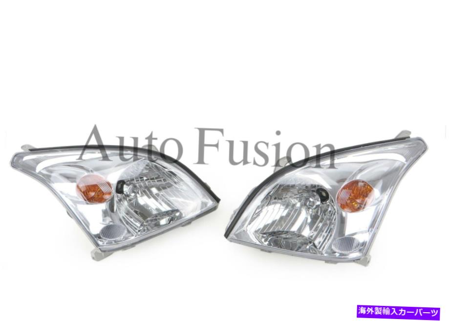 USヘッドライト トヨタプラドJ120（2003-2009）用ヘッドライトペア Headlights Pair For Toyota Prado J120 (2003-2009)