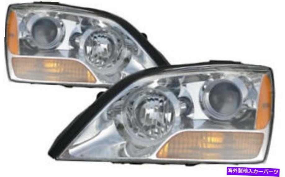 USヘッドライト 2008年2009年のKia Sorent