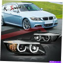 USヘッドライト (LED U-HALO +ターン信号)プロジェクターヘッドライト09-12 BMW E90 3シリーズブラック (LED U-HALO+TURN SIGNAL) Projector Headlights for 09-12 BMW E90 3-Series Black(2)