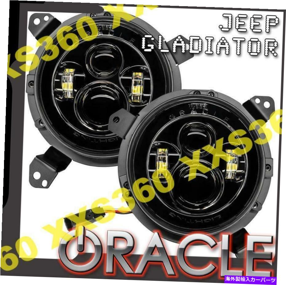 USヘッドライト Oracle Headlights LED High Powered 7 "Jeep Gladiator 2020 - No Halo ORACLE Headli..