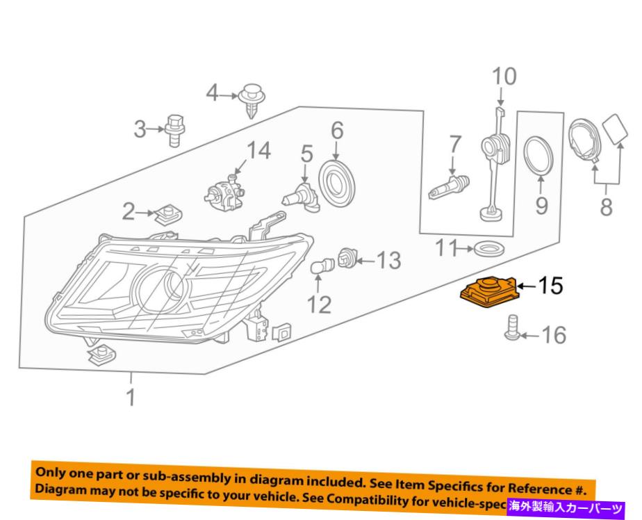 USإåɥ饤 ۥOEMإåɥ饤ȥإåɥ饤ȥ⥸塼33119TA0003 HONDA OEM Headlight Head light lamp-Control Module 33119TA0003