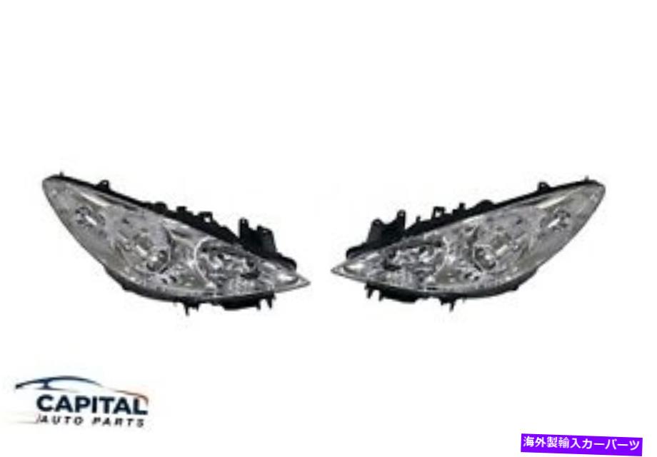 USヘッドライト ヘッドランプのペアセットPeugeot 307 T6 2005-2008 Pair Set of Headlamps Suits Peugeot 307 T6 2005-2008