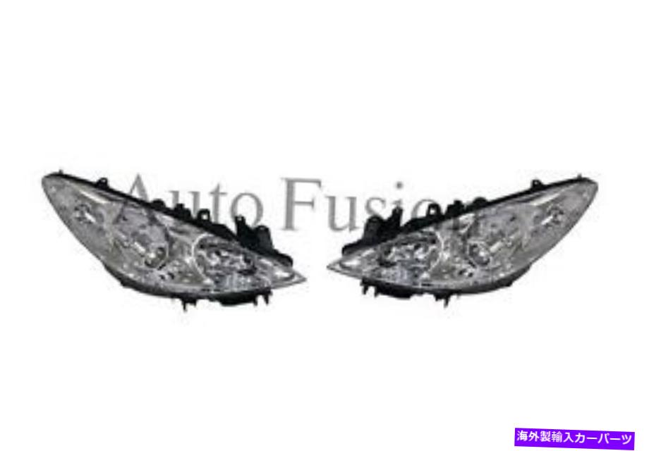 USヘッドライト Peugeot 307 T6 2005-2008のヘッドライトペア Headlights Pair For Peugeot 307 T6 2005-2008