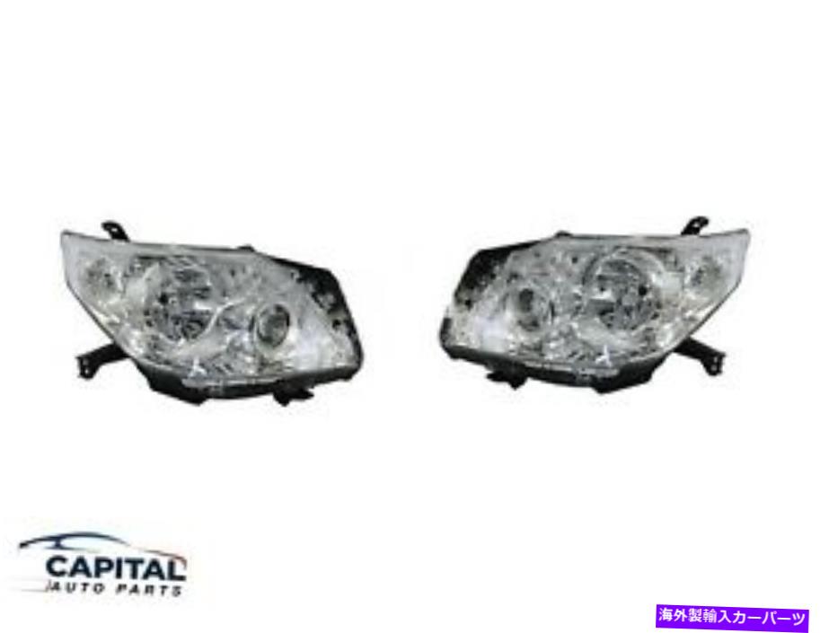 USヘッドライト ヘッドランプのペアセットトヨタプラドJ150 2009-2013 Pair Set of Headlamps Suits Toyota Prado J150 2009-2013