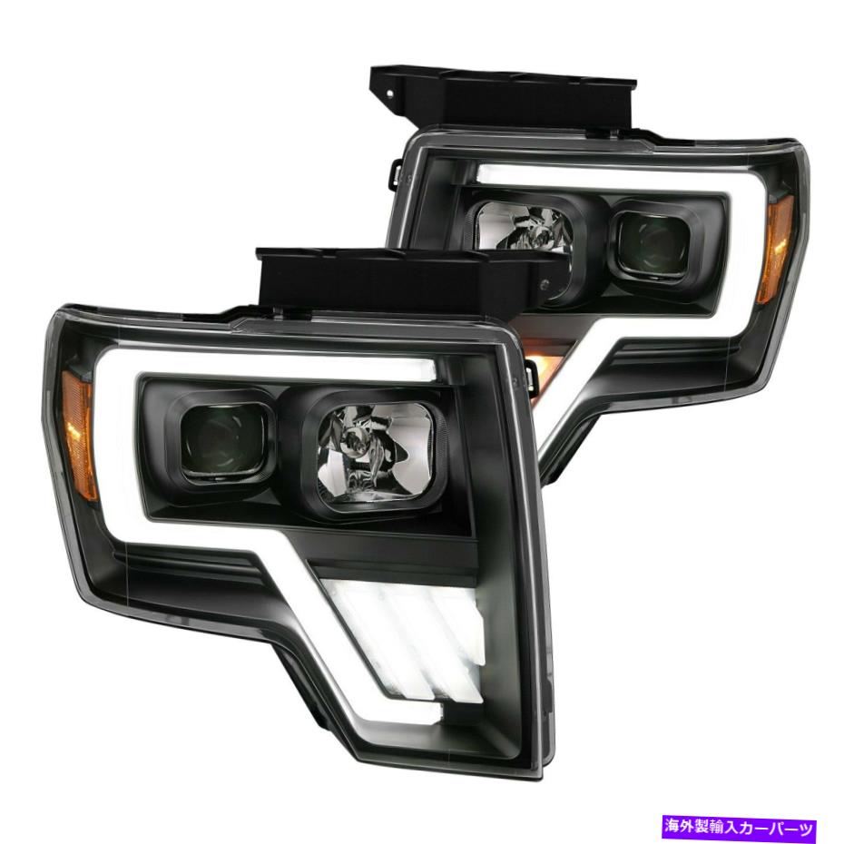 USヘッドライト FORD F-150 09-13 ANZO G4ブラックスイッチバックLED U-BARプロジェクターヘッドライト For Ford F-150 09-13 Anzo G4 Black Switchback LED U-Bar Projector Headlights
