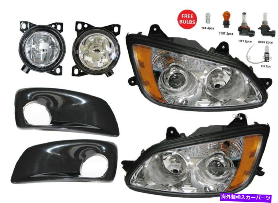 USヘッドライト Kenworth T660のための新しい左右の黒ベゼルフォグ＆ヘッドライト6pcセット New Left &..
