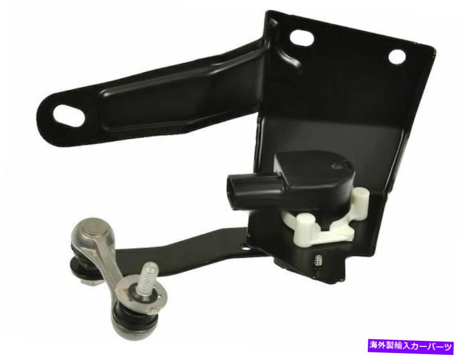 USヘッドライト 2006年から2007年のLEXUS GS430ヘッドライトレベルセンサー後期左SMP 52451NV For 2006-2007 Lexus GS430 Headlight Level Sensor Rear Left SMP 52451NV