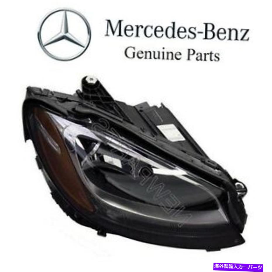 楽天市場】w205 純正(ライト・ランプ|パーツ):車用品<車用品 楽天市場】w205 純正(ライト・ランプ|パーツ):車用品<車用品