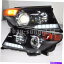 USإåɥ饤 2008-2014ǯϥ롼LC200 FJ200 LEDեȥץ饤ȥ֥åϥLZ 2008-2014 Year Land Cruiser LC200 FJ200 LED Front Lamps Lights Black Housing LZ