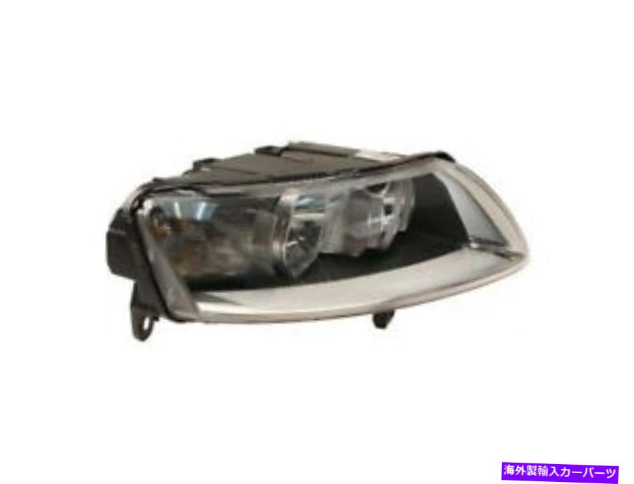 USヘッドライト Audi A6 Quattro 05-08のための純正旅客右ヘッドライトハロゲン4F0941004DN Genuine Passenger Right Headlight Halogen 4F0941004DN for Audi A6 Quattro 05-08