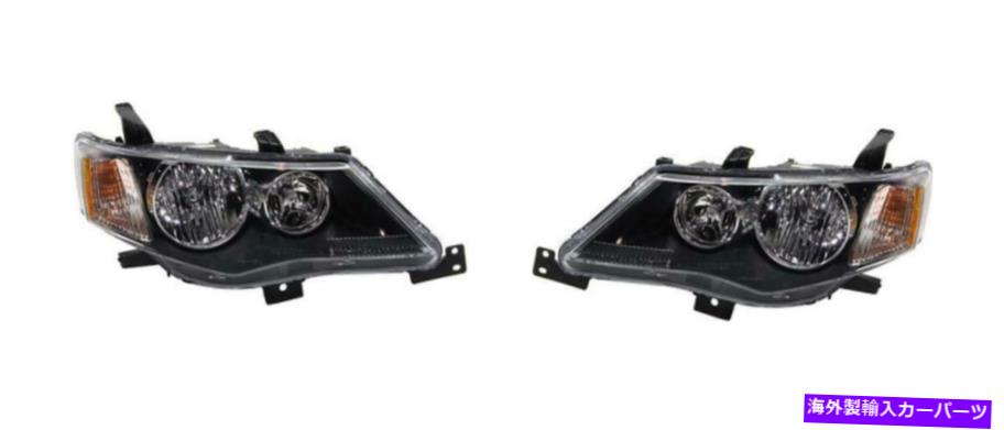 USヘッドライト Mitubishi Outlander MI2503144、MI2502144のための左右のヘッドライトMI2503144 Left & Right Headlights for 07-09 Mitsubishi Outlander MI2503144, MI2502144