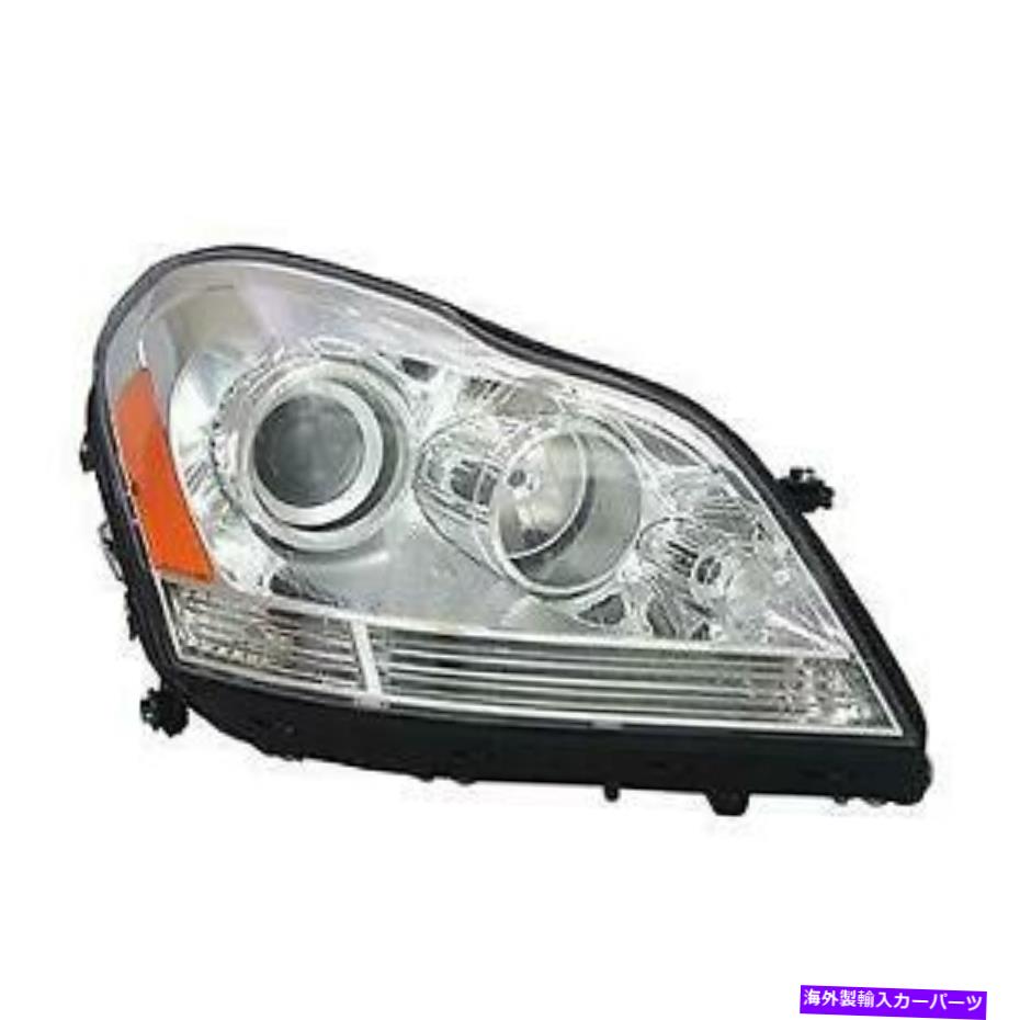 USヘッドライト 11 12メルセデスGLクラスヘッドランプアセンブリ右アフターマーケットNSF認定 11 12 MERCEDES GL CLASS Headlamp Assembly Right- Aftermarket NSF Certified