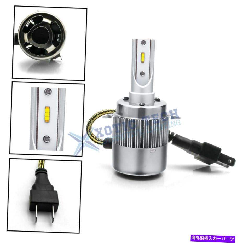 USヘッドライト 明るい白いLEDバックUBAE逆電球100W 7443 7440 6000K Baroctor Bright White LED Back UBAE Reverse Light Bulbs 100W 7443 7440 6000K BAErojector