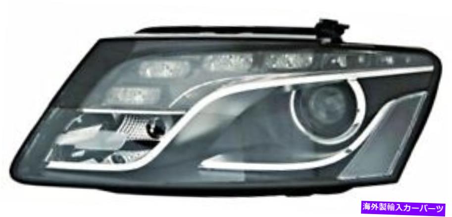 USヘッドライト デポLED左ヘッドライトフロントランプはアウディQ5 8R 2009-2012に合います DEPO LED LEFT Headlight Front Lamp Fits AUDI Q5 8R 2009-2012