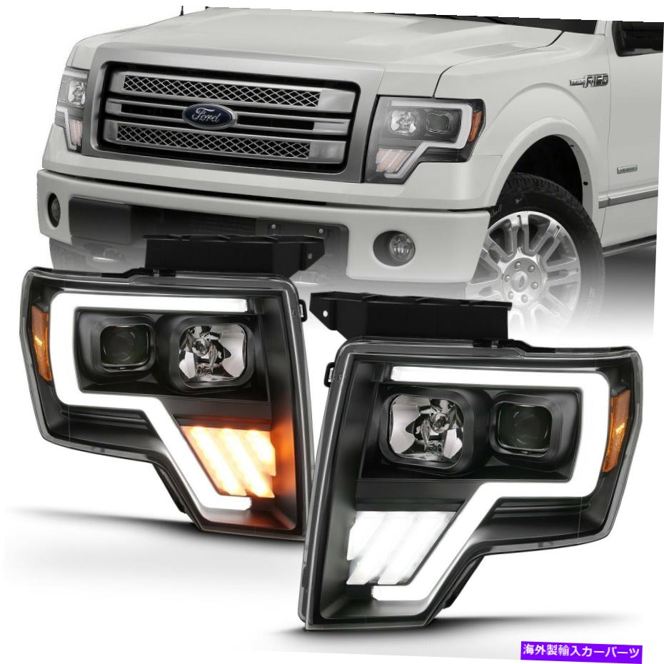 USإåɥ饤 Anzo USA 111469ץإåɥ饤ȥåW / Haloեå09-13 F-150 Anzo USA 111469 Projector Headlight Set w/Halo Fits 09-13 F-150