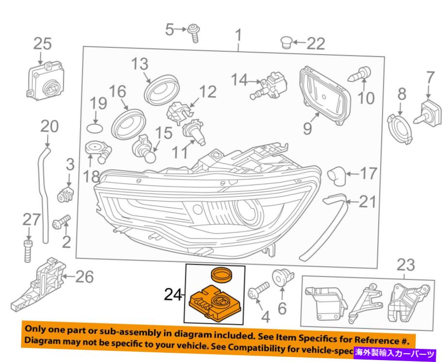USヘッドライト AUDI OEM 11-15 A8 Quattroヘッドライトヘッドライトランプ制御モジュール8K0941597J AUDI OEM 11-15 A8 Quattro Headlight Head light lamp-Control Module 8K0941597E