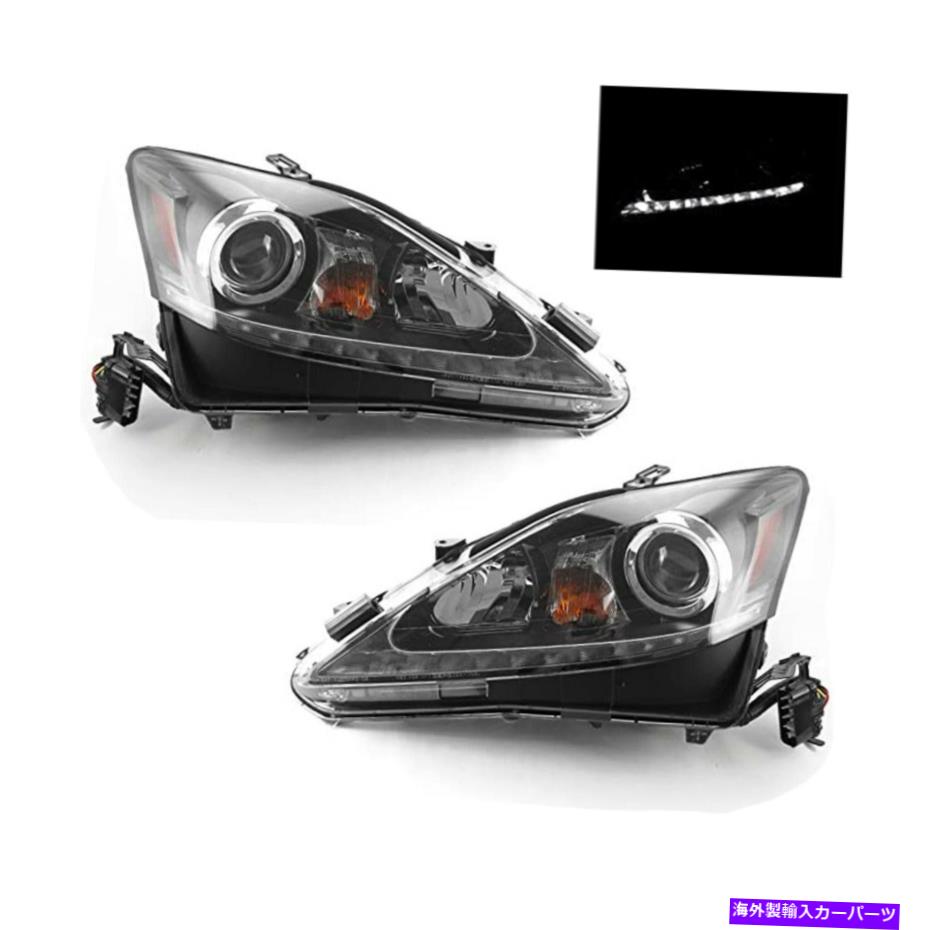 USヘッドライト Headlights LED DRLフィットの黒いプロジェクターを設定2006-2010 Lexus IS250 IS350 Headlights Set Black Projector With LED DRL Fits 2006-2010 Lexus IS250 IS350