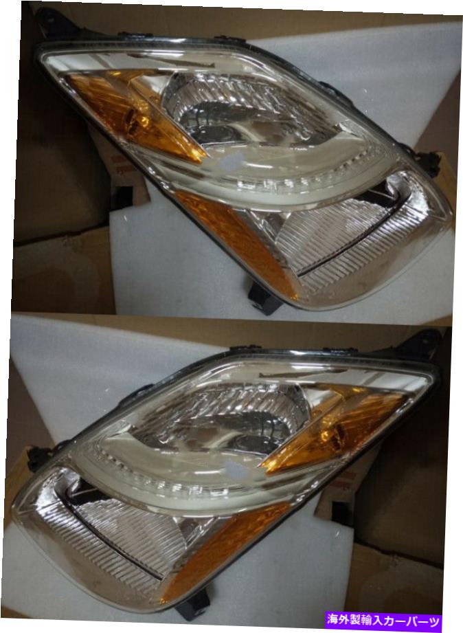 USヘッドライト 2ピース車のヘッドライトフロントヘッドライトフィットトヨタプリウス2005-2009 2pcs Car Headlights Front Headlight Fit For Toyota Prius 2005-2009