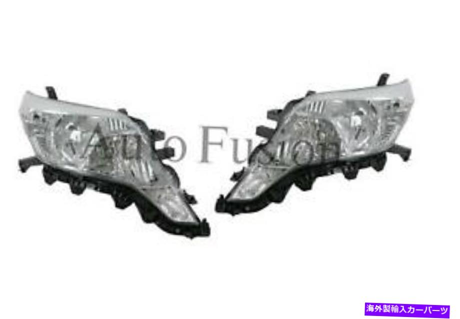 USヘッドライト TOYOTA PRADO J150 2013-2017のヘッドライトペアセットバンドルビームタイプ Headlights Pairstandard Beam Type For Toyota Prado J150 2013-2017