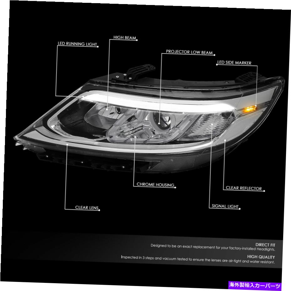 USヘッドライト Sorento Ex / SX 14-15クロムクリアペアのための3D LED DRLプロジェクターヘッドライトランプ 3D LED DRL Projector Headlight Lamps for Sorento EX/SX 14-15 Chrome Clear Pair(2)