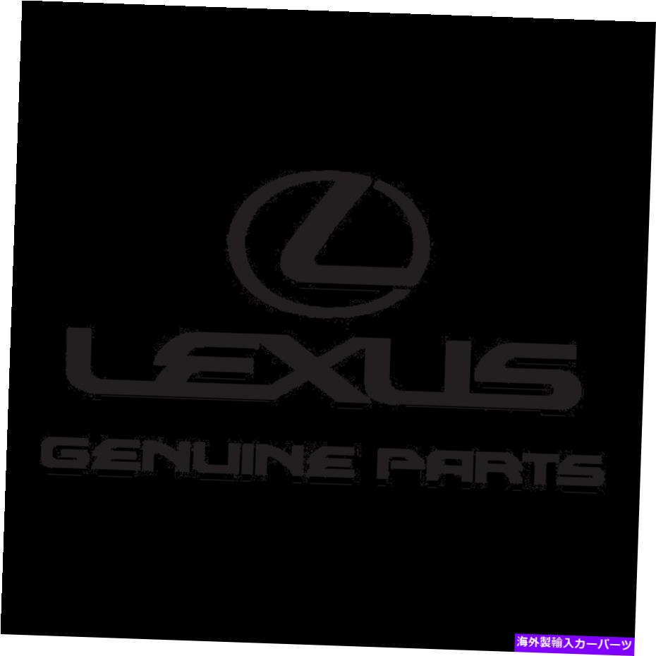 USヘッドライト 純正LEXUS LS400 1998-2000ヘッドランプユニット右側81130-50171 OEM Genuine Lexus LS400 1998-2000 Head Lamp Unit Right Side 81130-50171 OEM