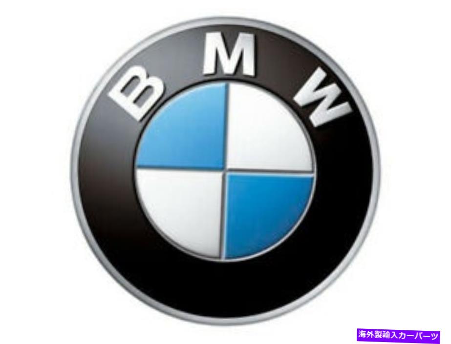 USإåɥ饤 BMWإåɥ饤Ⱥ63126908221 / 63-12-6-908-221 OEM New Genuine BMW Headlight Left 63126908221 / 63-12-6-908-221 OEM