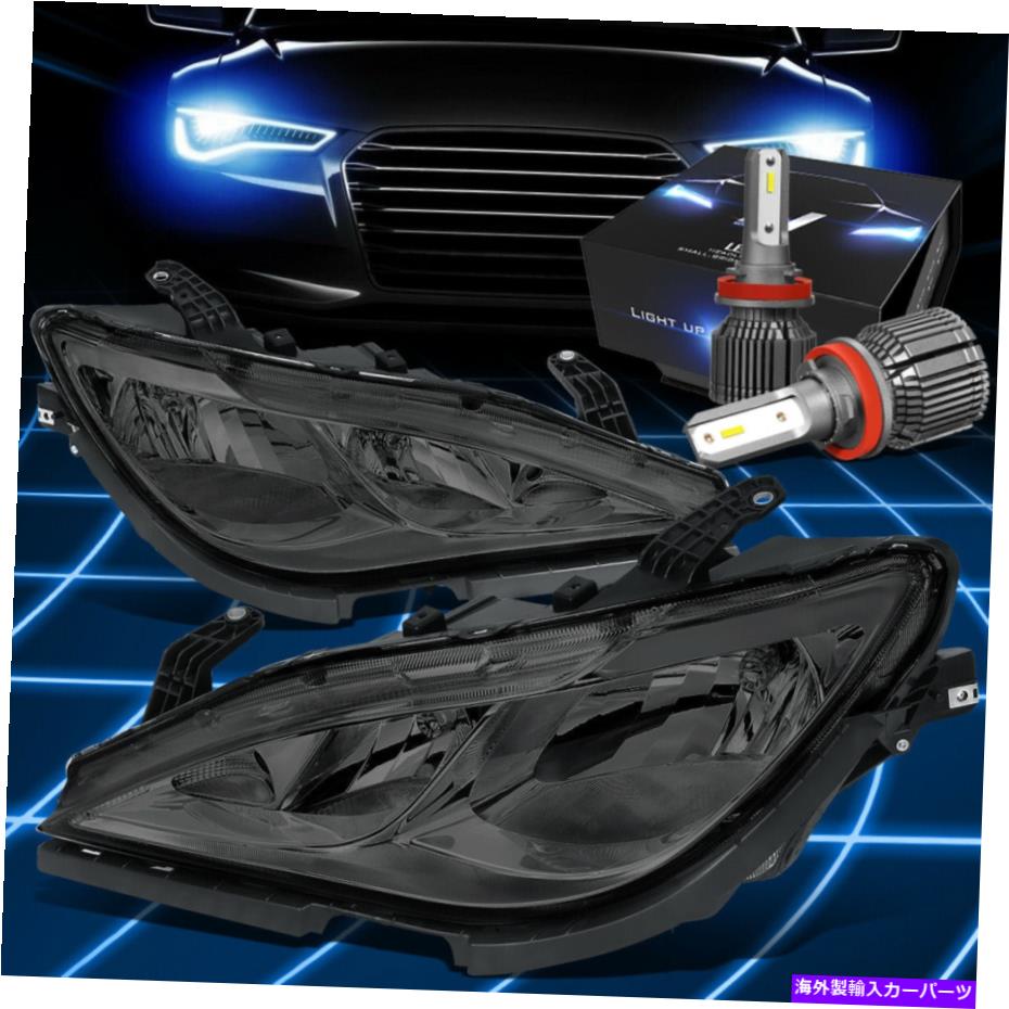 USヘッドライト フィット2017-2020 Chrysler Pacifica OEスタイルのヘッドライトW / LEDキット+クールファンスモーク Fit 2017-2020 Chrysler Pacifica OE Style Headlights W/LED Kit+Cool Fan Smoked