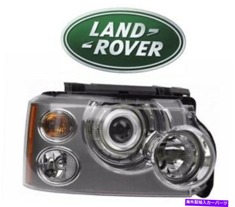 USヘッドライト Rake Rover 06-09ドライバー左ヘッドライトASSYハロゲン純正XBC501292LPO For Range Rover 06-09 Driver Left Headlight Assy Halogen Genuine XBC501292LPO