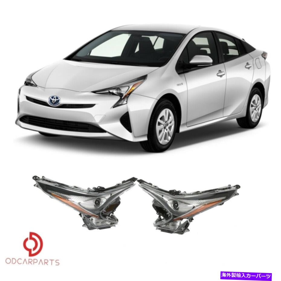 USヘッドライト Fits Toyota Prius 2016 2017 2017 2017 2017 Headlights Headlampsペア2PCSの交換 Fits Toyota Prius 2016 2017 2018 Headlights Headlamps Pair 2PCS Replacement【並行輸入品】